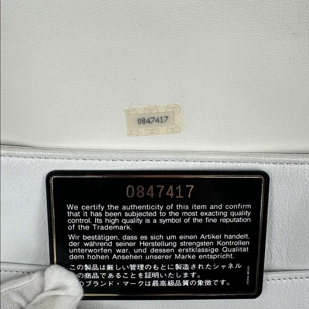 Authenticated CHANEL Quilted Shoulder Bag- White - Picture 10 of 16